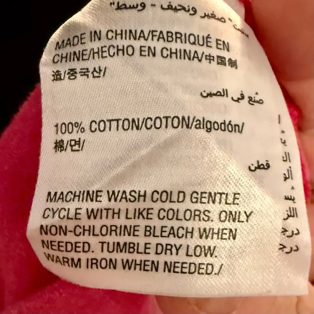 INC International Concepts Hot Pink Tie Dye Button Down Top - Picture 7 of 7